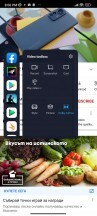 Видеоинструментарий - обзор Xiaomi 12X