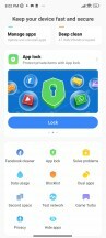 Безопасность - обзор Xiaomi 12X
