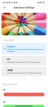 Настройки дисплея - обзор Xiaomi 12X