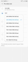 Варианты разрешения: видеорежим Pro - обзор Samsung Galaxy Note20 Ultra 5G