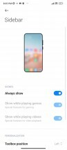 Smart Sidebar - огляд Xiaomi 12X
