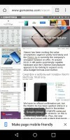 स्क्रीन पिनिंग - LG G6 समीक्षा