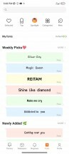 Εφαρμογή θεμάτων και άλλες προσαρμογές - Αναθεώρηση Xiaomi Redmi Note 12