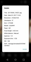 Детали изображения - обзор LG G6