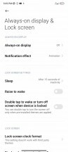 Επιλογές πάντα ενεργής οθόνης - Αναθεώρηση Xiaomi Redmi Note 12