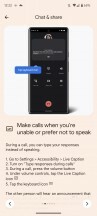 スマート通話機能 - Google Pixel 7 レビュー