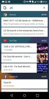 Поиск в приложении — обзор LG G6